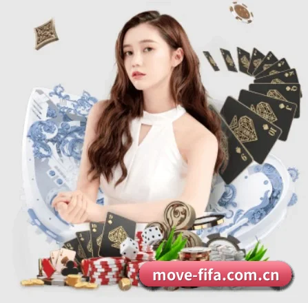 买球站 APP