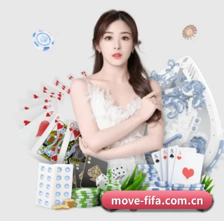 买球站 APP 界面