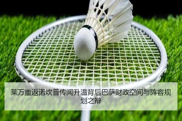 img_1781275573630_511_1_405.jpg